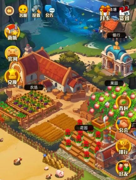 微信截图_20250816114315.png