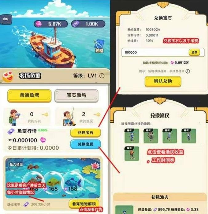 微信截图_20250816114535.png