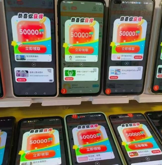 微信截图_20250819105900.png