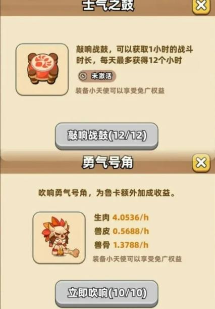 微信截图_20250819113817.png