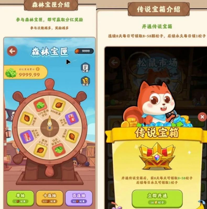 微信截图_20250820095416.png