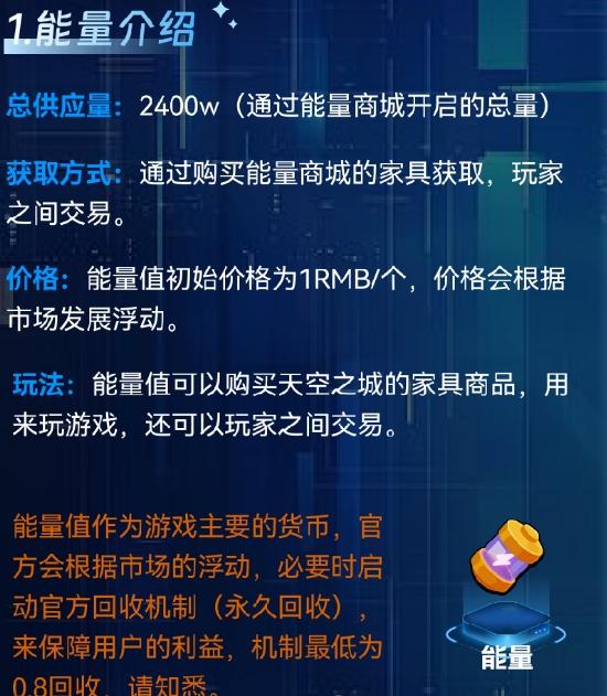 微信截图_20250820102515.png