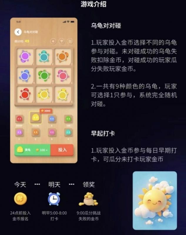 微信截图_20250820104321.png