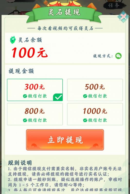 25a003c2d7adc6a9af8f3e377e0bc14.jpg