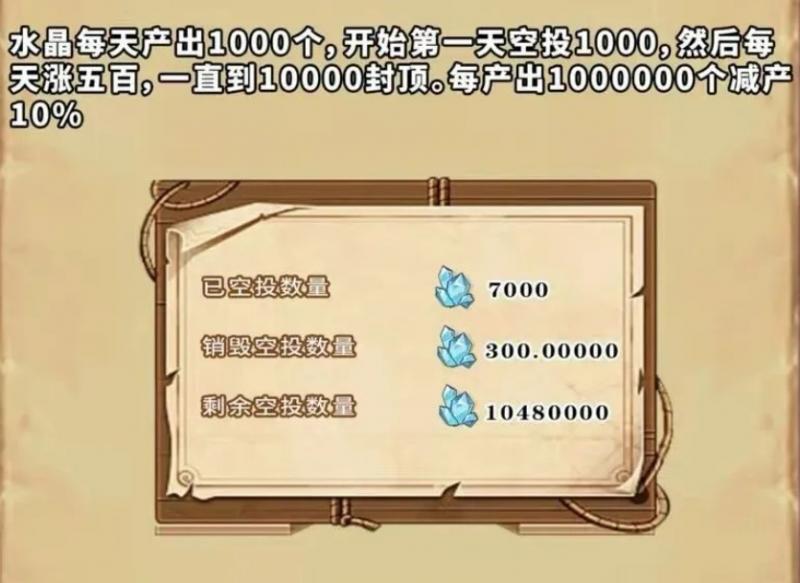 微信截图_20250827211750.png