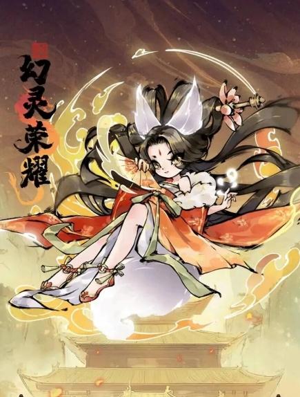 微信截图_20250830194943.png