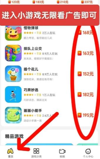 微信截图_20250903152055.png