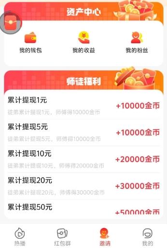 微信截图_20250903152009.png
