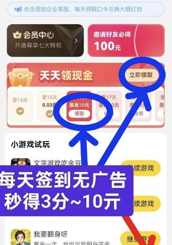 微信截图_20250903152109.png