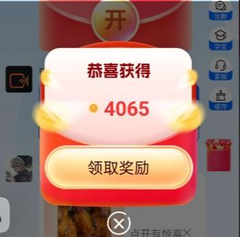 微信截图_20250904102210.png