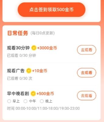 微信截图_20250904102238.png