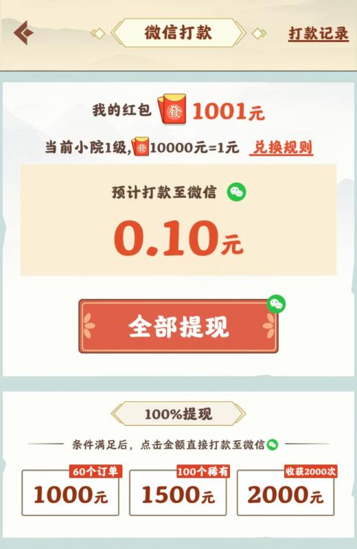 452053dfb656792c59c45c0db3f69c0.jpg