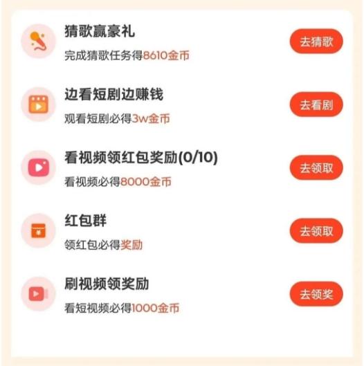 微信截图_20250904111547.png