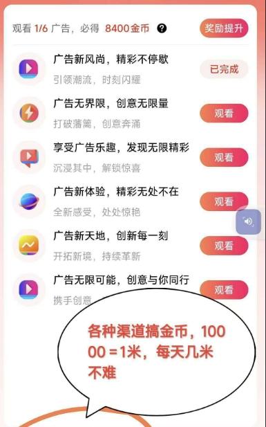 微信截图_20250904204151.png
