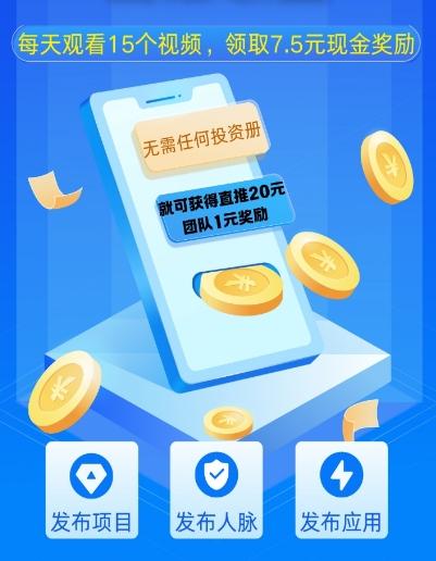 微信截图_20250904204252.png