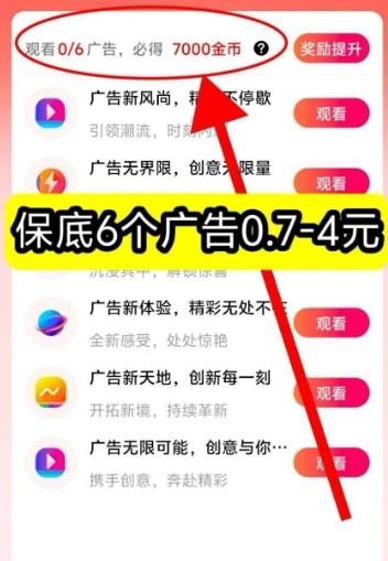 微信截图_20250905160233.png