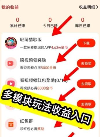 微信截图_20250905160244.png