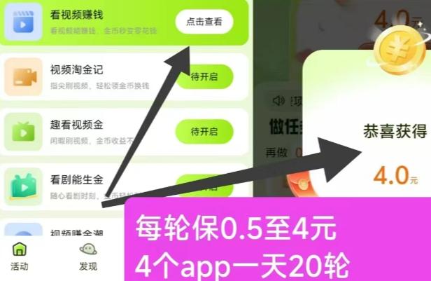 微信截图_20250905160356.png