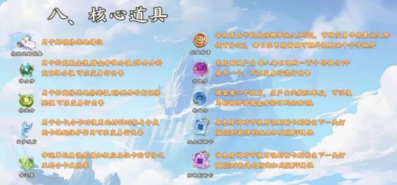 微信截图_20250906110016.png