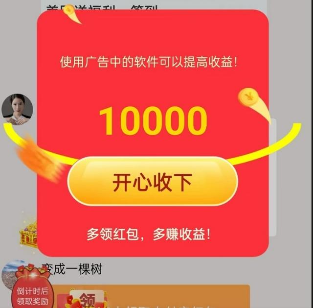 微信截图_20250907111117.png