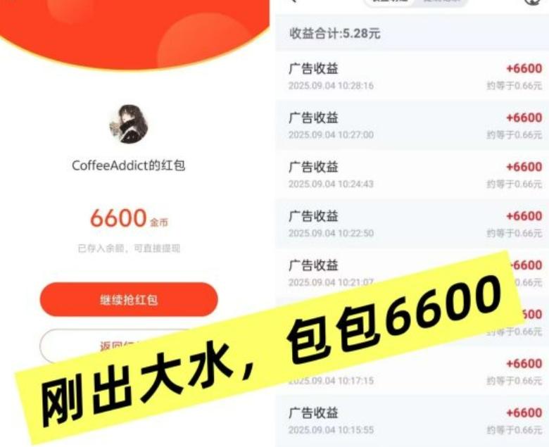 微信截图_20250907111137.png