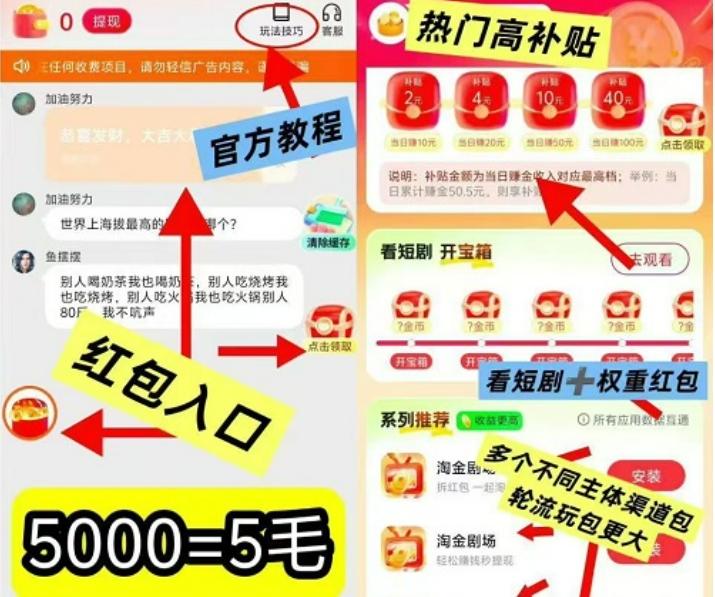 微信截图_20250907111213.png