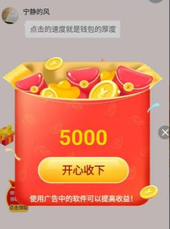 微信截图_20250910101730.png