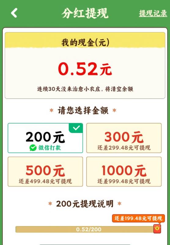 4b04f6ceff412a7bbcd49a33c7c6c3d.jpg