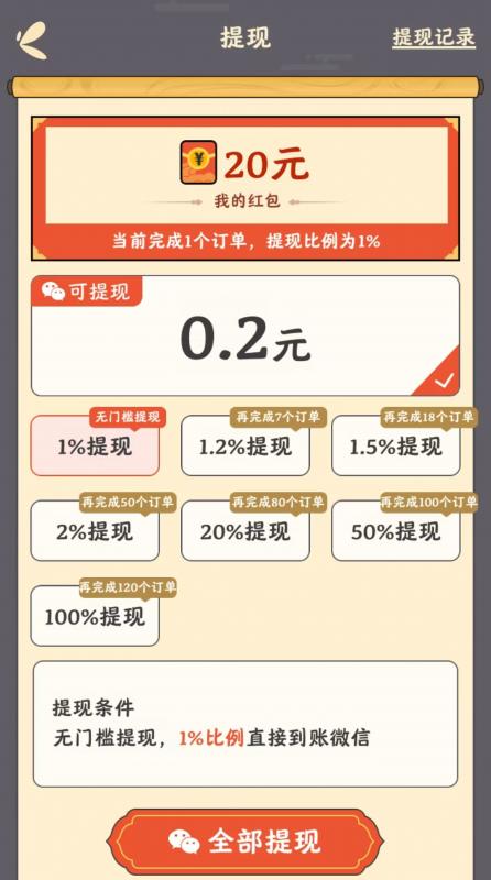 42c79ca1cc21101241d31a63a33c143.jpg