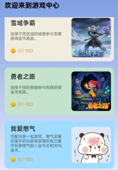 微信截图_20250913110019.png
