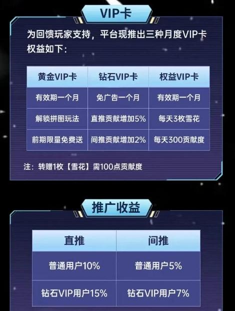 微信截图_20250913105930.png