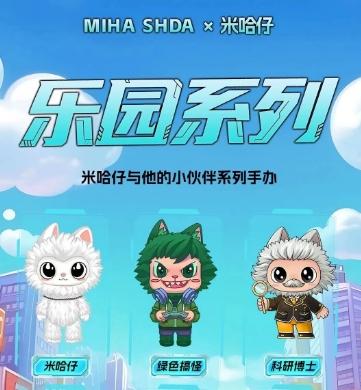 微信截图_20250914200740.png