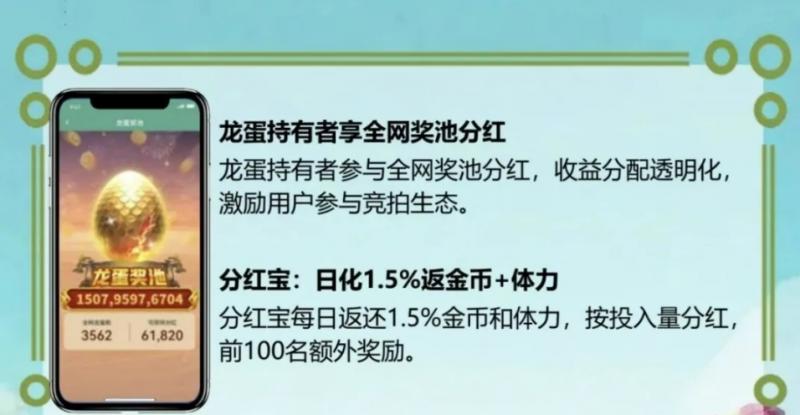 微信截图_20250916234510.png