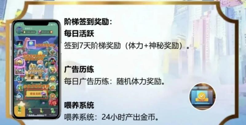 微信截图_20250916234520.png