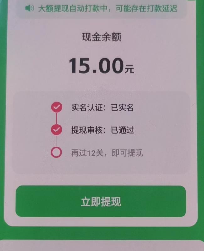 52f4f38eca5bf0a0a413a3a137b8384.jpg