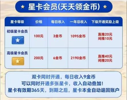 微信截图_20260618124108.png