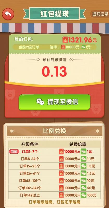 fb64a5483aead2ddbdbfbf234a1890d.jpg
