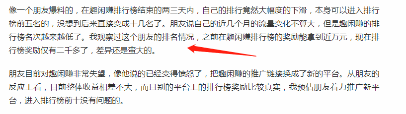 微信截图_20220123110553.png