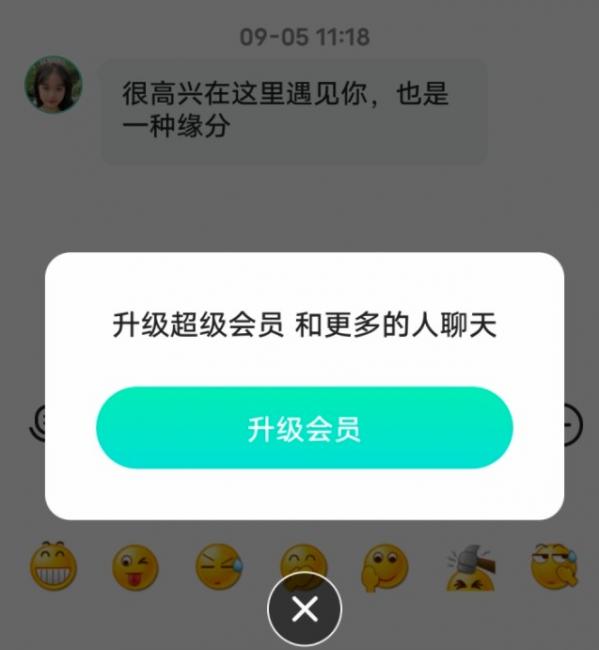 微信截图_20220208183136.png