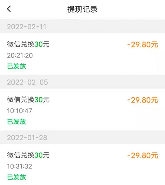 小红书关注赚钱是一个什么样的骗局（为什么有人租小红书账号）