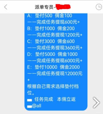 360截图-12897335.png