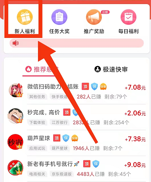 微信截图_20220227161055.png