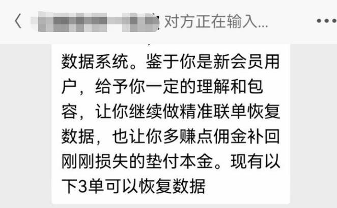 微信截图_20220227163616.png