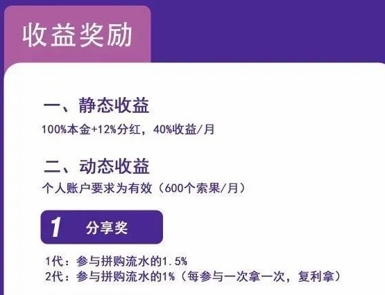 微信截图_20220228112215.png