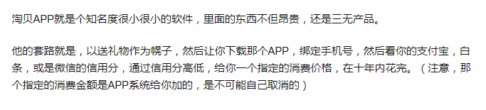 微信截图_20220228152143.png