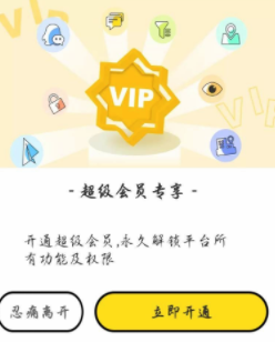 伴心软件能约吗？可以约附近人的交友软件靠谱吗？
