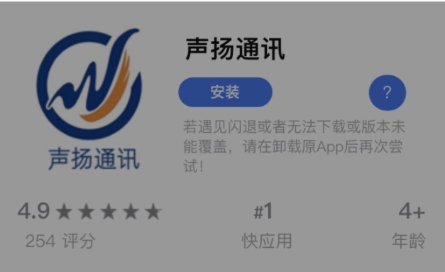 微信截图_20220302231147.png