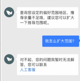 微信截图_20220305093652.png