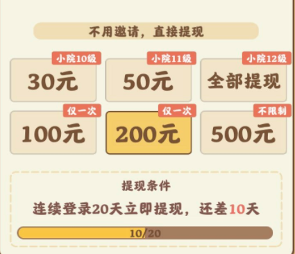 微信截图_20220305100032.png