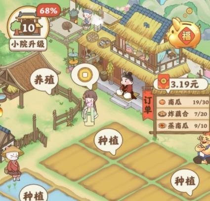微信截图_20220305100305.png